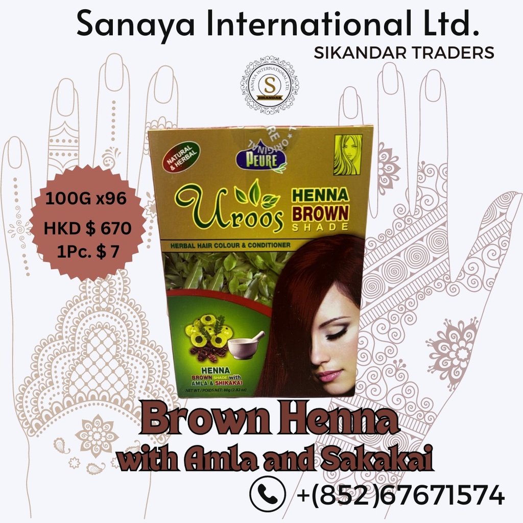 Uroos Henna Brown Shade